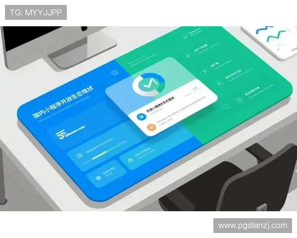 PG国际下载应用程序全面升级，优化用户体验引领行业新潮流