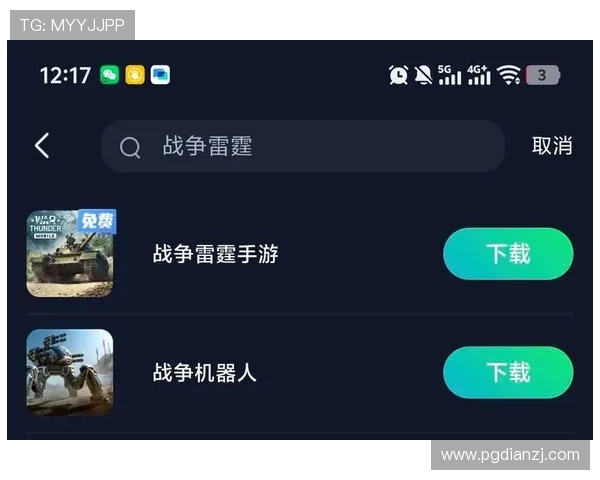PG官网下载注册入口官方指南，帮助玩家快速完成账号注册与登录流程